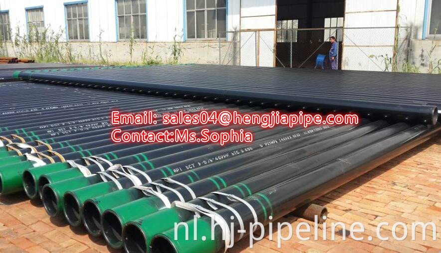 casing pipes BTC K55